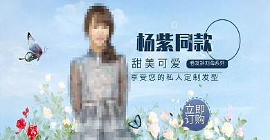 蓝色小清新蝴蝶海报