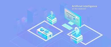 2.5D未来科技透感办公矢量插画公众号封面