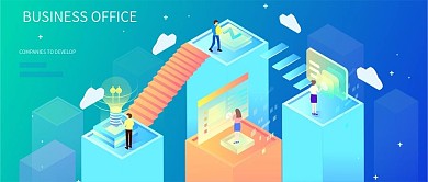 商务办公数据线上金融数据渐变公众号首图