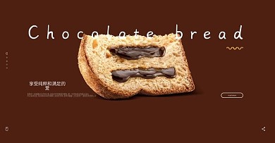 食物人类海报巧克力banner
