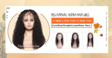 秋季假发头套简约海报