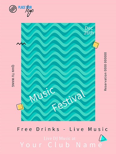 粉色简约时尚大气海报