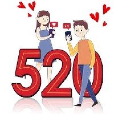 我们的甜蜜爱情来了