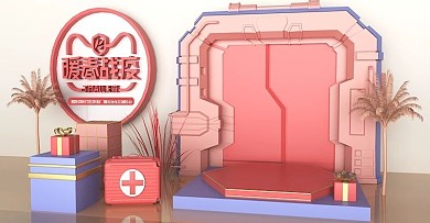 原创c4d暖春防疫用品海报设计