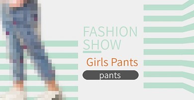 女装童装简约线条海报