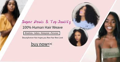 粉色女装假发简约海报