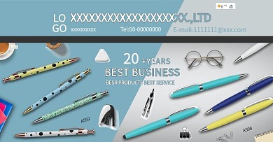 阿里巴巴国际站金属笔海报