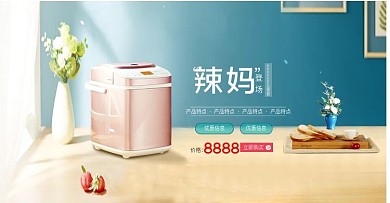 全自动双撒面包机