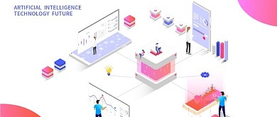 小清新大气白色人工智能公众号首图