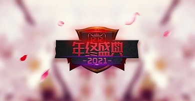 酷炫双十二字体海报