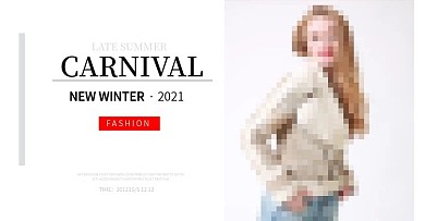 简约大气女装海报