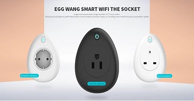 智能插座海报外贸简约活动海报