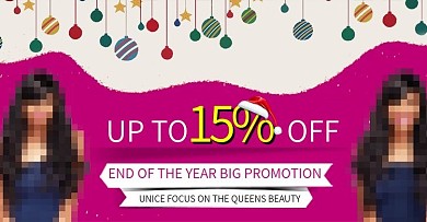 圣诞节假发简约促销海报