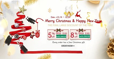 圣诞节白色简约海报