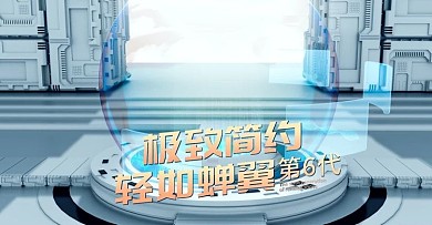 耐克运动鞋海报banner
