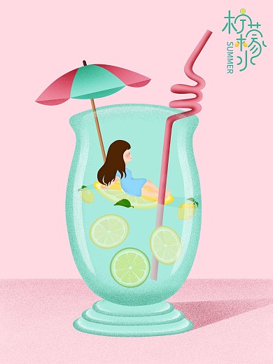 原创插画小暑柠檬水海报饮料店创意海报