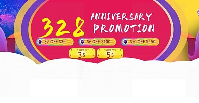 328大促优惠券海报