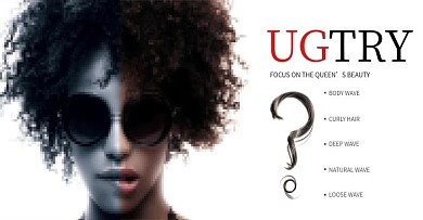 时尚大牌假发女装品牌广告牌