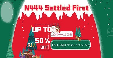 绿色红色圣诞节促销海报带雪景