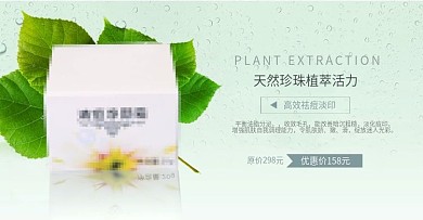 小店的悦诗风吟