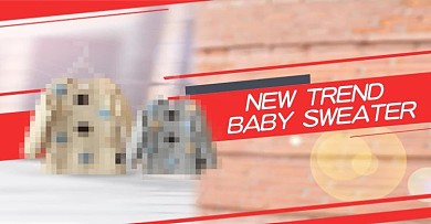 双11简约促销童装毛衣