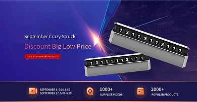 原创电商轮播banner汽车用品