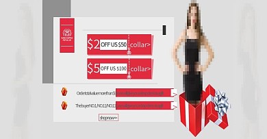 双11促销女装海报