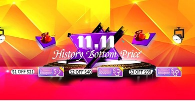 双11促销童装海报