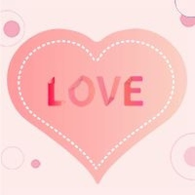 爱心情人节公众号次图