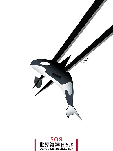 保护海洋生物从我做起