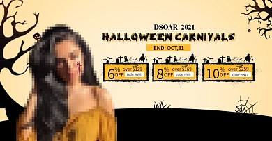 万圣节假发枯树黄色优惠券