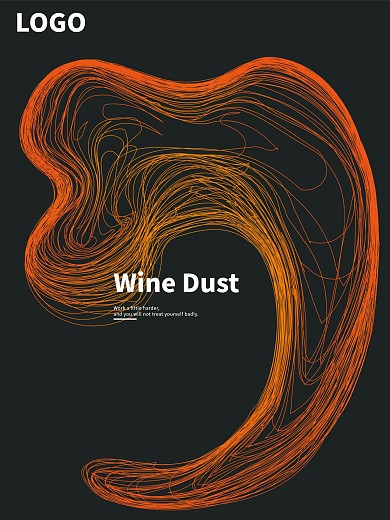 线条设计炫彩线条