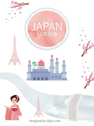 日本印象