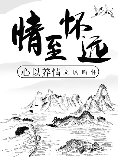 微信头像