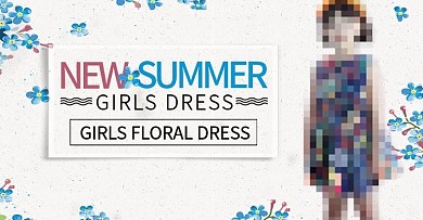 童装蓝色花朵背景简约海报