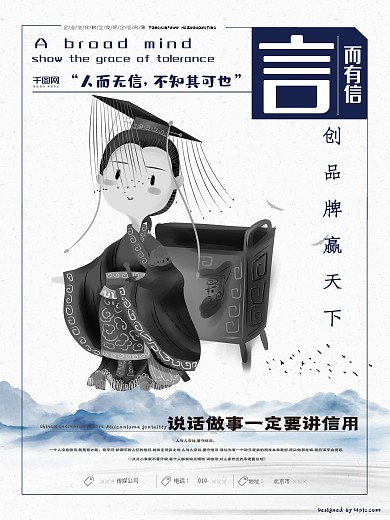 企业文化企业精神企业精神文化