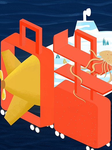 原创酷字体海报设计深海篇