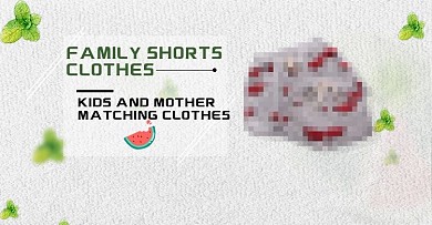 童装夏季促销海报