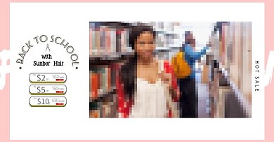 简约返校季假发海报