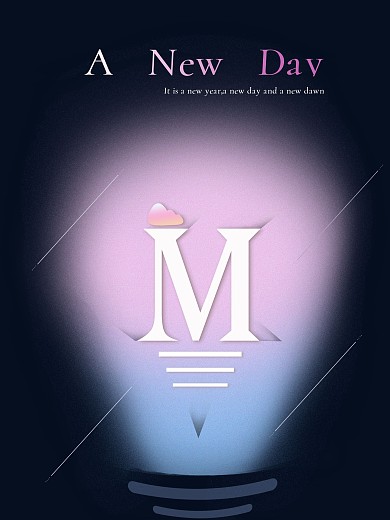 霓虹灯效果海报新的一天