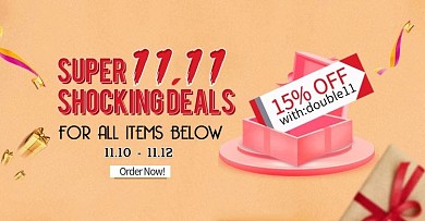 双11促销黄色礼盒优惠券海报