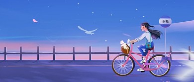 女孩日落归家追逐幸福唯美画面