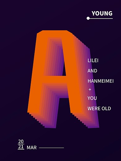 立体创意字母A简约排版