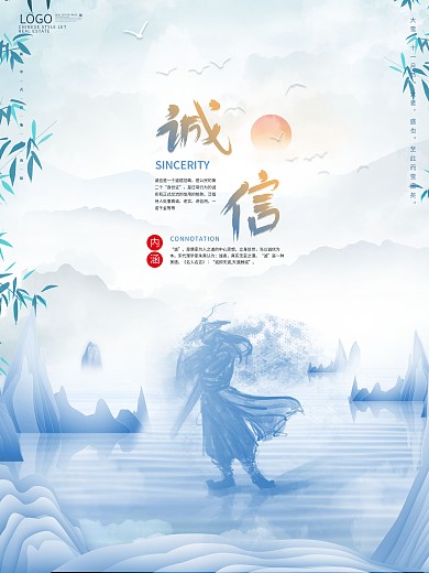 原创简约水墨风企业文化3