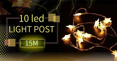 LED发光灯串英文版