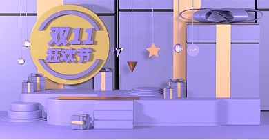 c4d场景海报蓝紫banner