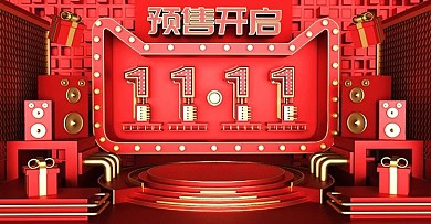 原创c4d红色电商大促预售海报设计