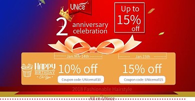 两周年庆典淘宝海报