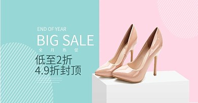 秋冬新品高跟鞋女鞋单鞋简约海报