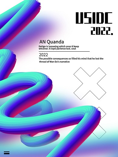 线条封面海报渐变色彩抽象海报设计